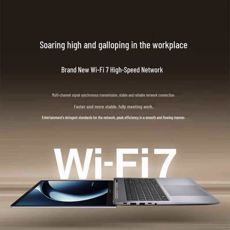 ASUS Dawn 7 Pro AI 16-inch Laptop (CN version)