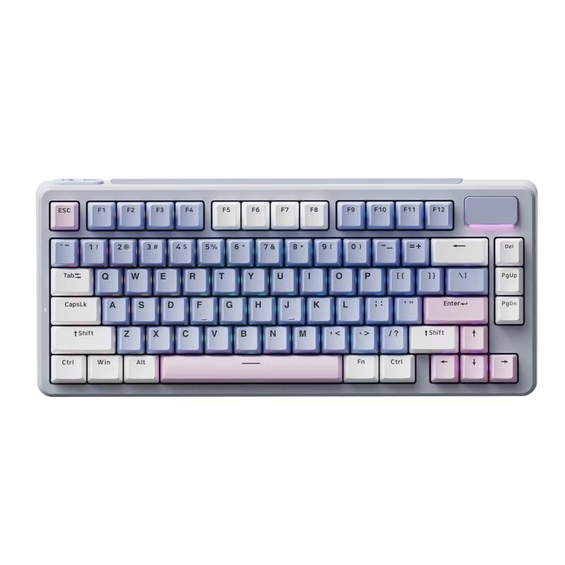 Rapoo V700DIY-75 Tri-Mode Gasket Mount 75% Mechanical Keyboard