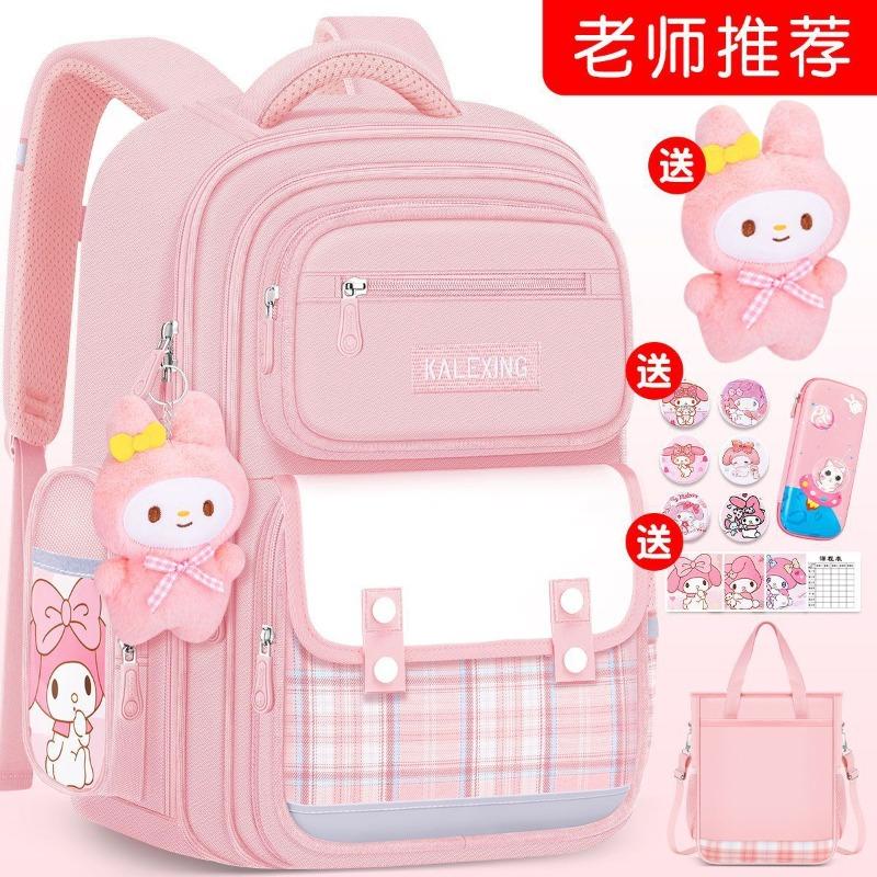 Girls Schoolbag for Primary School Students New Large-capacity Children Grade 1, 2, 3 To 6 Water-proof Girls Reduce Burden and Protect Spine