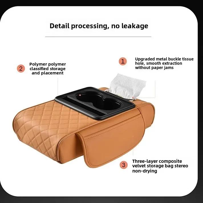 New Product Car Center Console Organizer Universal Armrest Pad Leather Cover Multifunctional Cup Phone Holder Foam Cushion