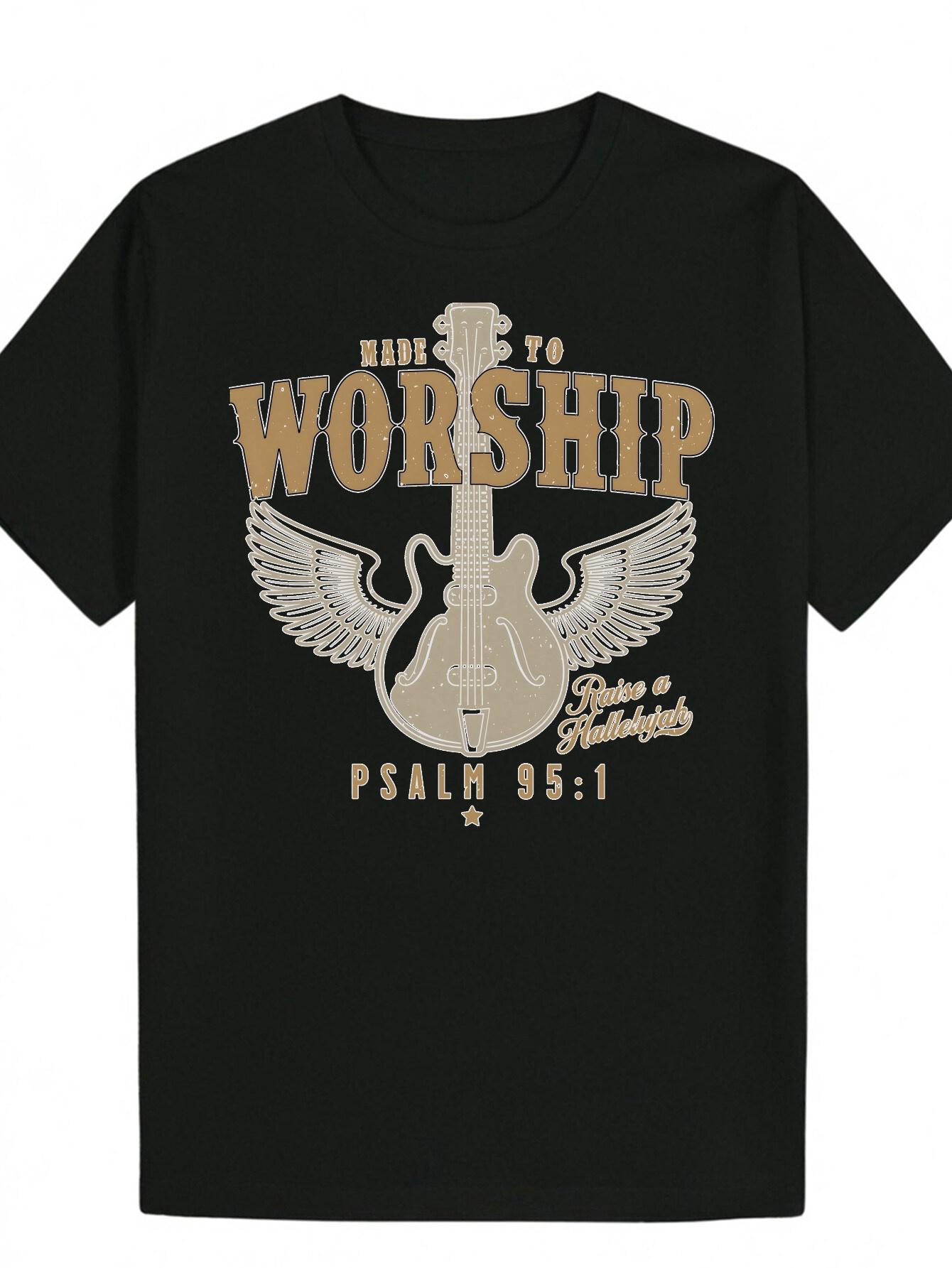 

Crew Neck Polyester T-shirt with Inspirational to Worship Letter Print M