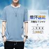 Goodfeel Short Sleeve Summer Plus Layered Round Solid Loose Autumn Men's T-Shirt, Cotton, Sizes, Style, Thin, Cool, Popular, Neck, Color, Stylish,