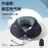 Inflatable Pillow Press Type Inflatable U-shaped Pillow Pp Cotton Inflatable Two-in-one Portable Travel Pillow