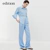 Edition Women's Cooling Acetate Loose Straight Pants