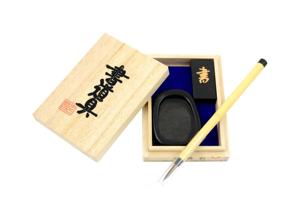 Hayabusa Kalligraphie-Set