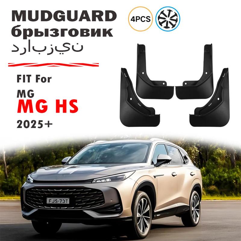 4x For MG HS Mud Flap Splash Guard Mudguard Fender Mud Flaps Accessories Front Rear 4pcs 2025 2026+