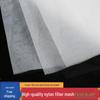 500 Mesh Ultra-Fine Nylon Filter Screen for Soy Milk and Wine - Food Grade