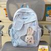 Schoolbag New Korean Cartoon Casual Backpack Female Niche Design Large Capacity Junior High School Student Schoolbag Versatile Backpack