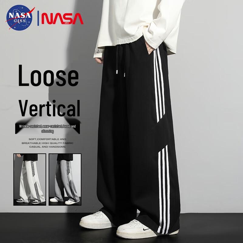 

NASA GISS Men s Striped Drawstring Casual Sports Pants XL