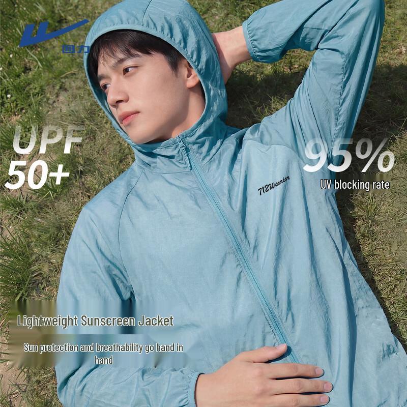Warrior Men s Ice-feel Sun Protection Hoodie Jacket XL