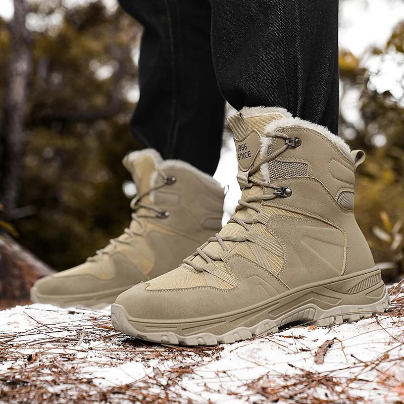 Men's Outdoor Tactical Boots Shock-absorbing and Anti Slip Camping and Hiking Work Shoes 2025 New Autumn and Winter Hiking Shoes