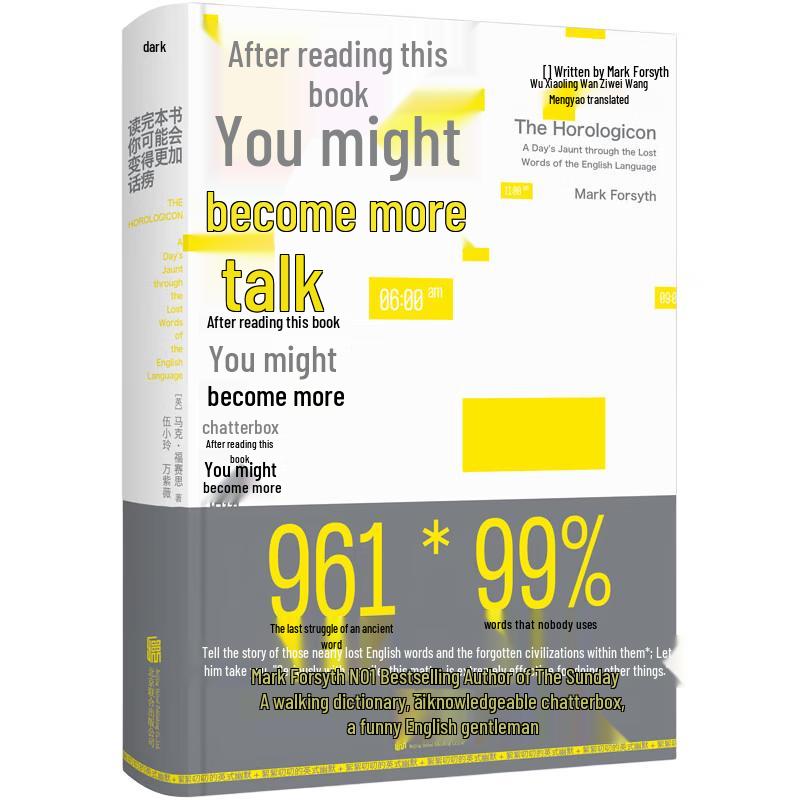 The Talkative Language Lover s Guide