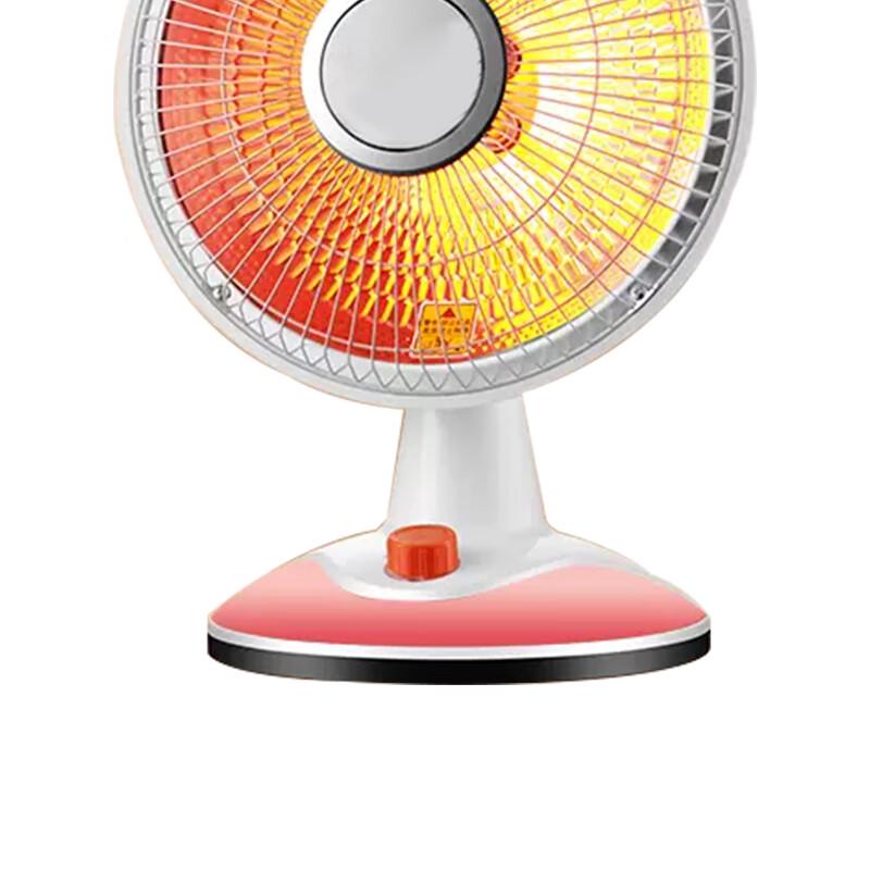 Theodore Small Sun Electric Heater