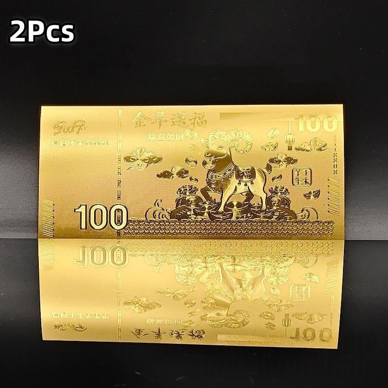 1/2Pcs 2027 Lunar New Year Goat Gold Foil Ornament with Case Collectible Zodiac Decor for Home Display Souvenir Gift