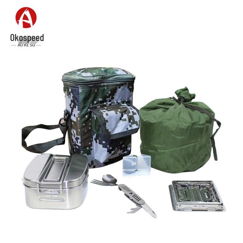 Aokesu Type 05 Portable Field Mess Kit