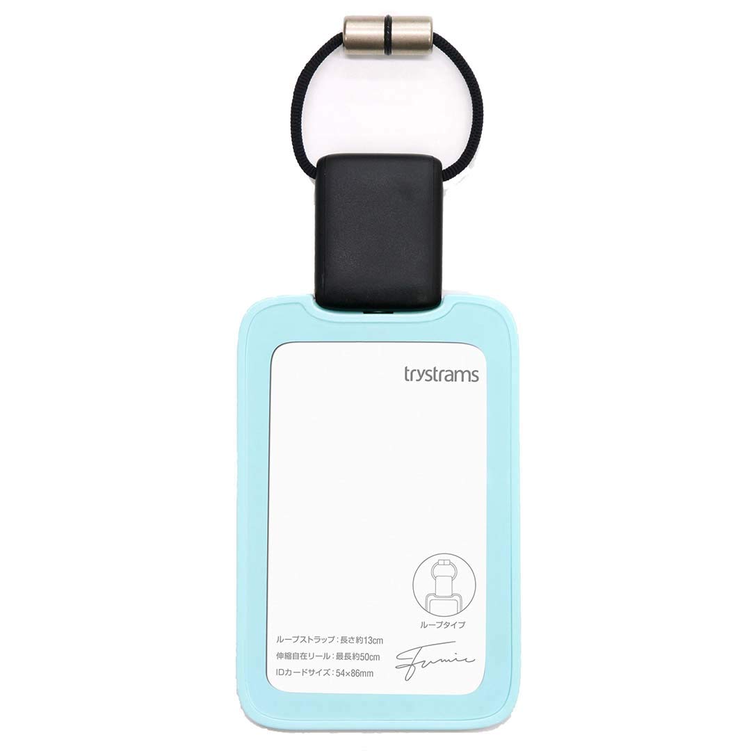 

trystrams THF-MG03LB ID Card Holder, SMOOTH Vertical Loop, Light Blue