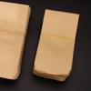 100pcs Miniature Brown Kraft Paper Bags Storage Container Coin Envelopes Jewelry Small Item Packaging Pouches