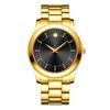 Gold Business Simple Men'S Watch Waterproof Quartz Watch Men'S Watch Steel Belt Watch