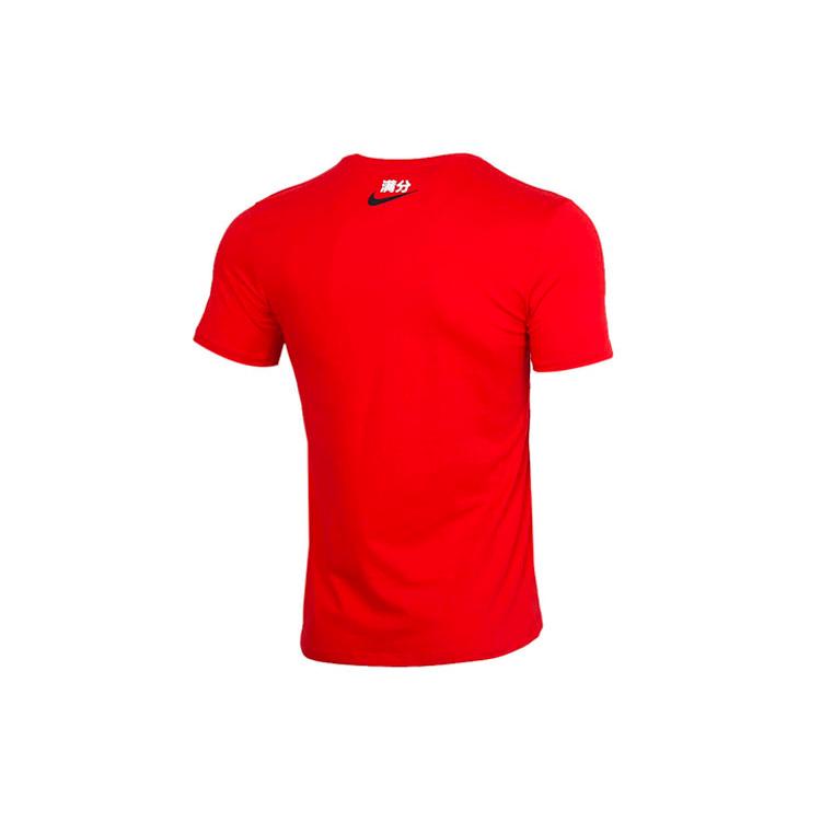 Nike T Shirts Men's Red Crew Neck Moderate Straight Fit AQ5195-650
