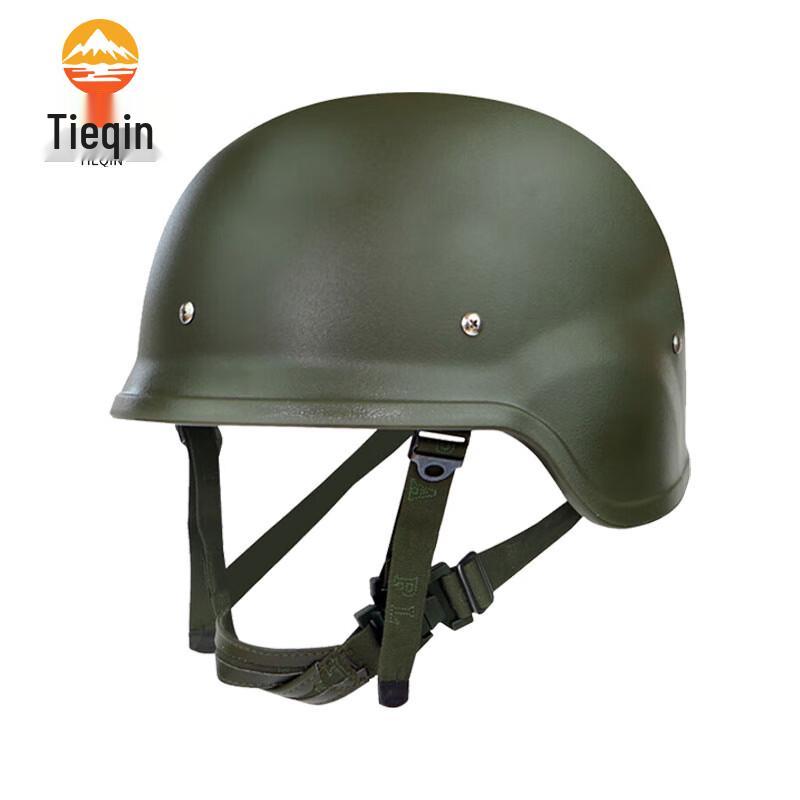 QGF03 Style Tactical Training Helmet