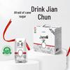 Junlebao Jianchun 0 Added Sucrose Flavored Yogurt