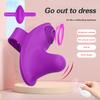 Sucking Vibrator Remote Control Powerful Nipple Breast Sucker Clitoris Silent and Waterproof Adult Sex Toys Clit Stimulator
