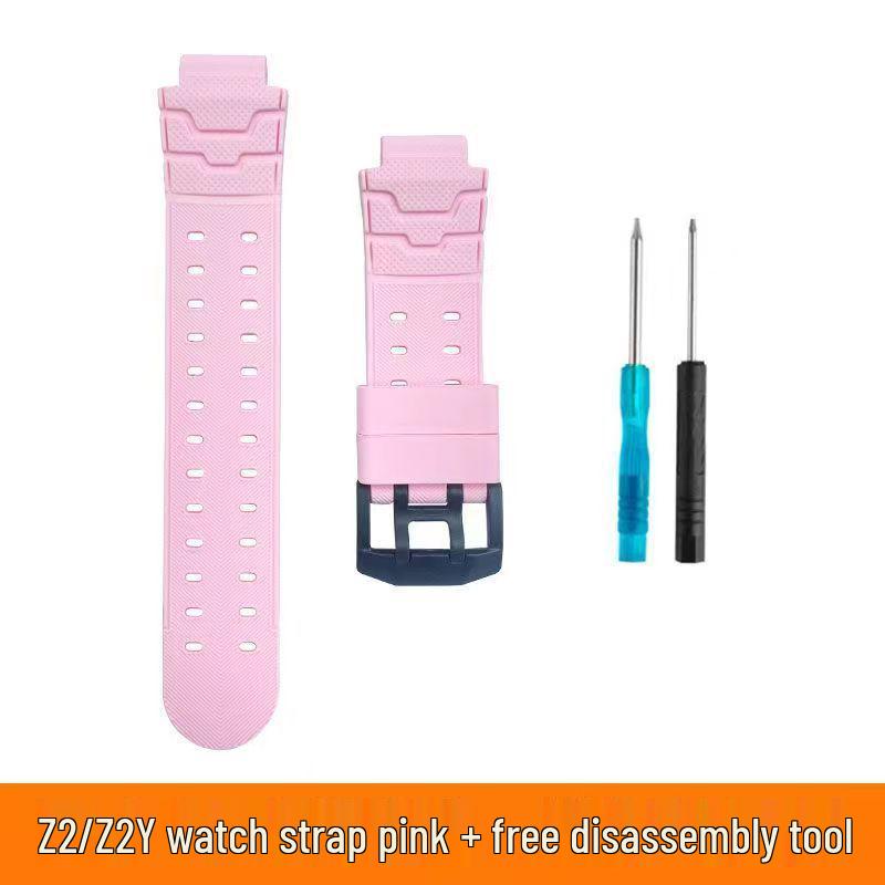 Curea din silicon pentru ceasul telefonic pentru copii Xiaotiancai Q1A/D2