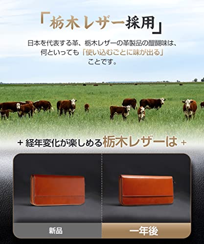 Men's Tochigi Leather Long Wallet, Genuine Leather, Large Capacity, YKK Zipper, Made by Top Wallet Craftsmen, Women's Wallet, Cowhide Leather Wallet,