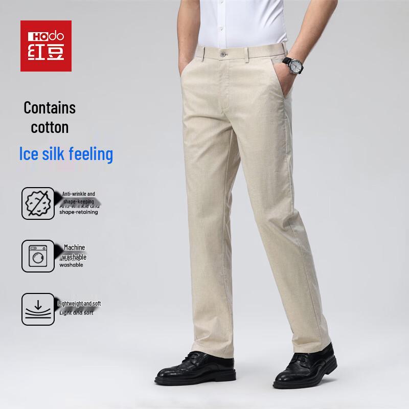 Hodo Men s Cotton-Linen Blend Casual Commute Trousers 32