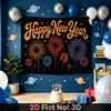 Party Backdrop New Year Fireworks Flat Weddings Birthdays Showers Firework Celebrations Event Photo Background Front Door Decor