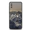 Chinese Words Catchphrase Case For Samsung A56 A36 A26 A24 A16 A14 A12 A32 A50 A70 A22 A30 A40 A34 A54 A42 A52 A04s A06 5G Cover