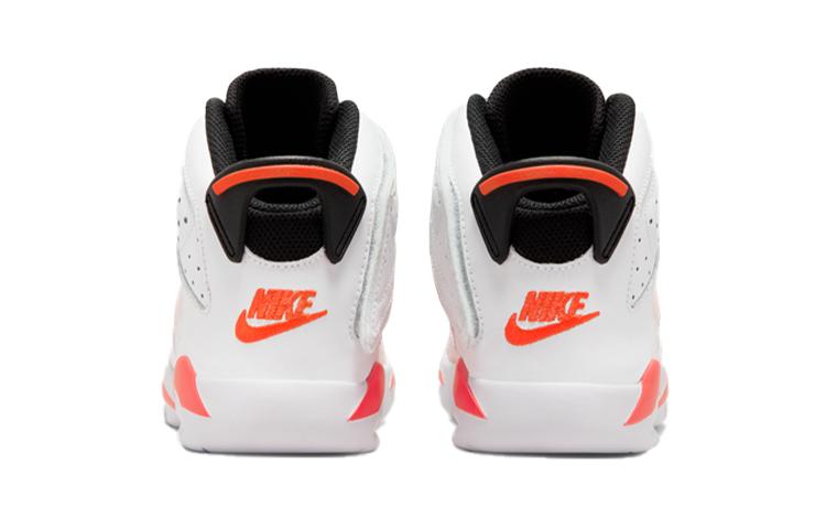 Jordan 6 Retro Little Flex Atmosphere PS DR8497-661