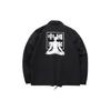 Li Ning X HajimeSorayama Jackets Men's Black Lapel Moderate Other AJDQ485-1