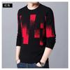 Nuovo Pullover Invernale da Uomo in Velluto Slim per Giovani e Mezza Età Girocollo Pullover Casual da Uomo