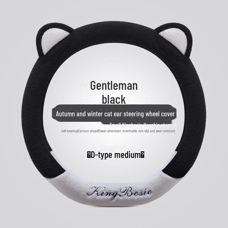 

Зимний плюшевый чехол на руль для моделей Geely: Dihao, Xingyue L, Boyue L, Galaxy L7, Binyue, ICON Vision, Xingrui Other