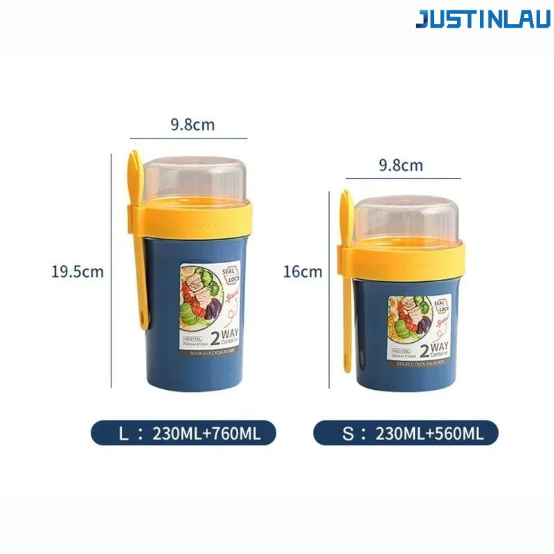  790ml/990ml Salad Oatmeal Cup Breakfast Double Cup Cereal Nut Yogurt Container Set With Dressing Holder Fork