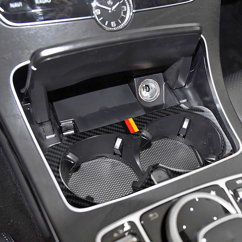 Carbon Fiber Cup Holder Sticker for Mercedes-Benz C-Class W205 Interior Trim