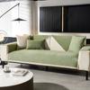 Chenier Sofa Cushion Is Universal In All Seasons, Simple And Modern  New Seat Cushion Non-Slip Seat Cushion Cover Cloth Towel