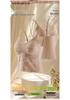 Women's French Lace Camisole Top with Built-in Padding, Side Shaping, Slimming, Bodycon, Inner/Outer Wear, and Stylish Back