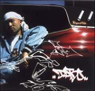 

CD DABO D.A.B.O. UICJ5008 Def Jam Japan 2002 Japan ObiJapanese Club Dance Used