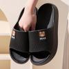 New Summer Thick-Soled Non-Slip Cute Bear Slippers for Women, Soft EVA Home & Outdoor Slippers for Men