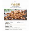 Dandelion Root Tea 200g Herbal Healthy Drink High Quality