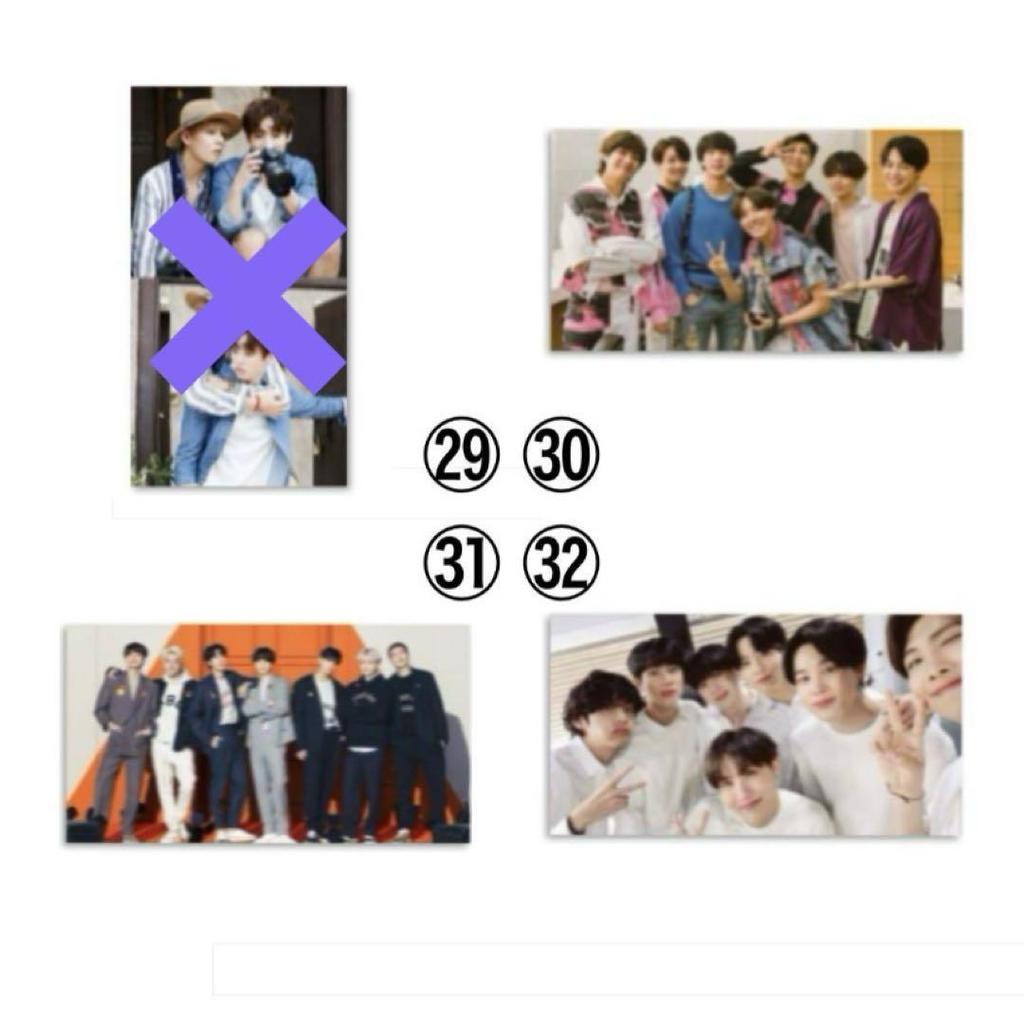 [USED] Exclusive BTS Jungkook, Tae, Jin, ECHO, Woot, Korean Producer Photo Ticket