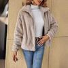 European & American Fluffy Lapel Short Cardigan - Women's Autumn/Winter Fashion