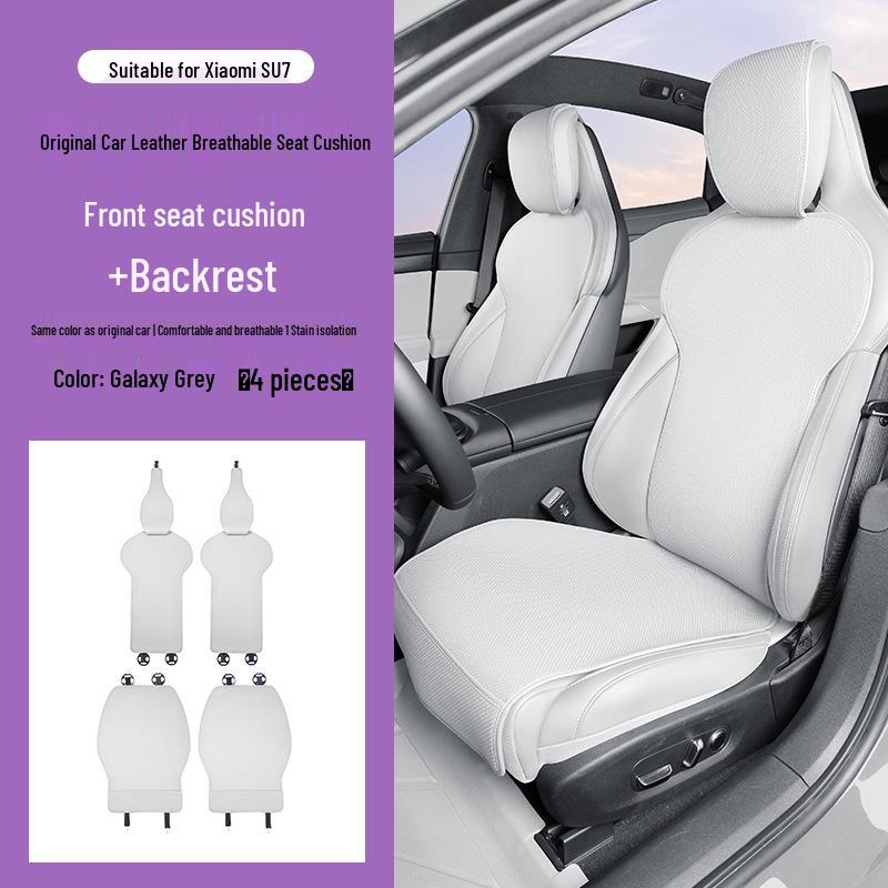 All-Season Universal Leather Seat Cushion for Xiaomi SU7 - Car Protection Pad & Interior Accessory