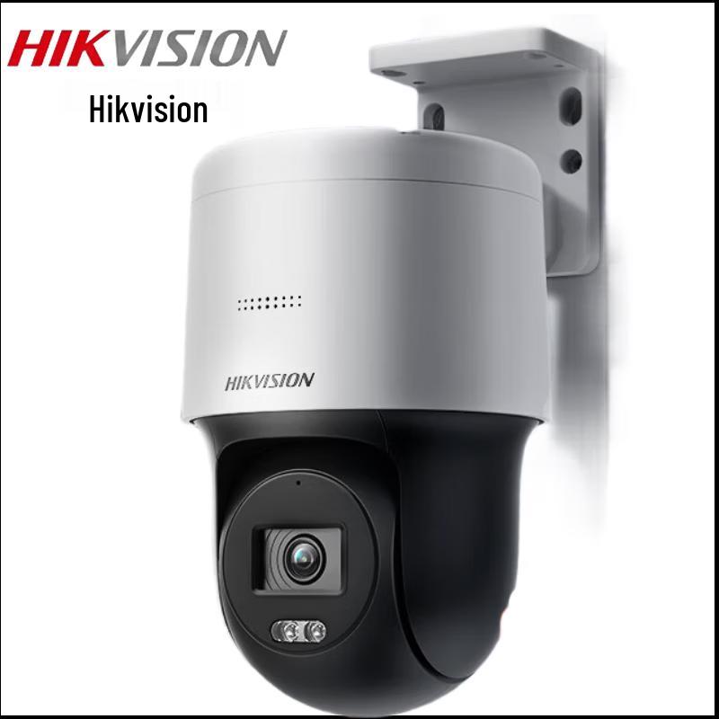 

HIKVISION 4MP Outdoor 360° PTZ Full-Color Night Vision PoE Security Camera CN plug (adapter included)