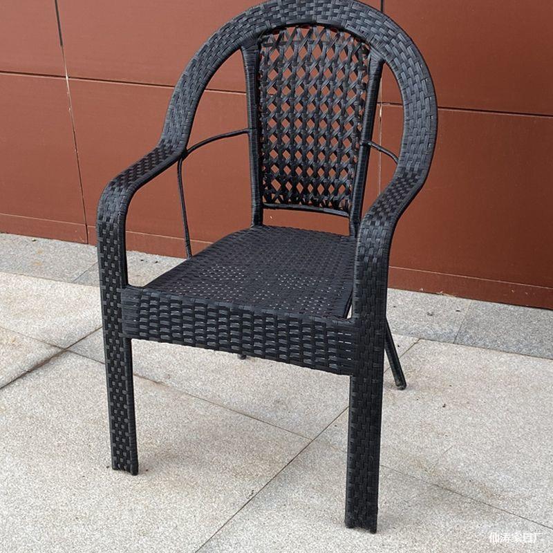 Rattan Woven Outdoor Chair with Armrest and Backrest for Balcony or Garden - Sun Protection and Comfortable Seating for Elderly.