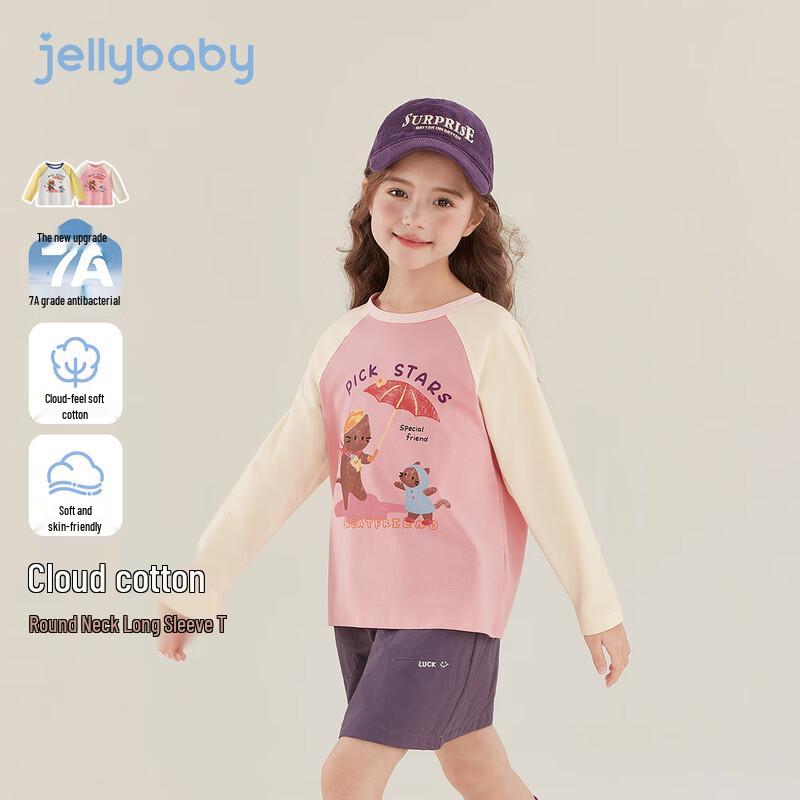 JELLYBABY Girls' Color Block Round Neck T-shirt