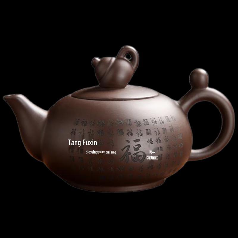 Shangqi Original Ore Zisha Teapot Set