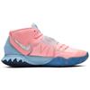 Nike Concepts X Kyrie 6 Khepri Pink Men's CU8879-600(S-BOX)